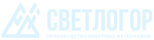 Светлогор
